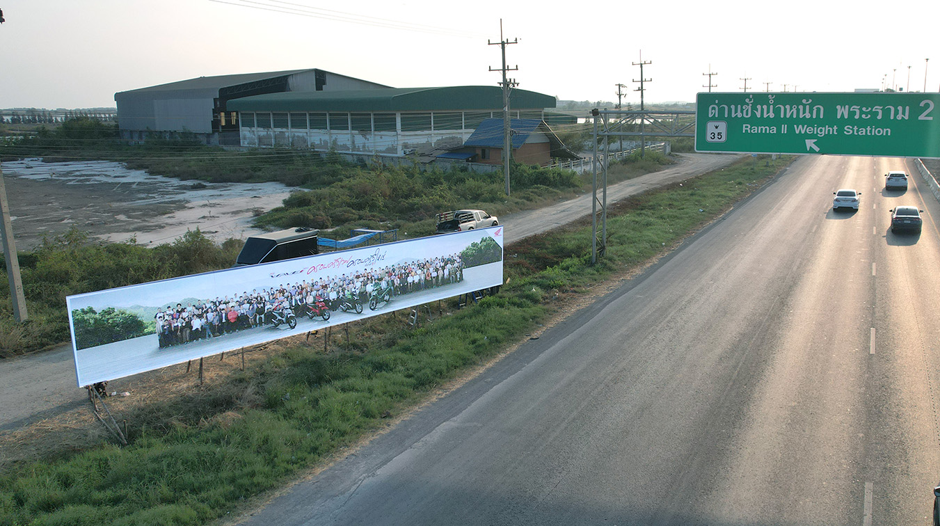 Honda Wave unites riders around Thailand via CJ WORX’s ‘Wave Family, Large Family’ campaign