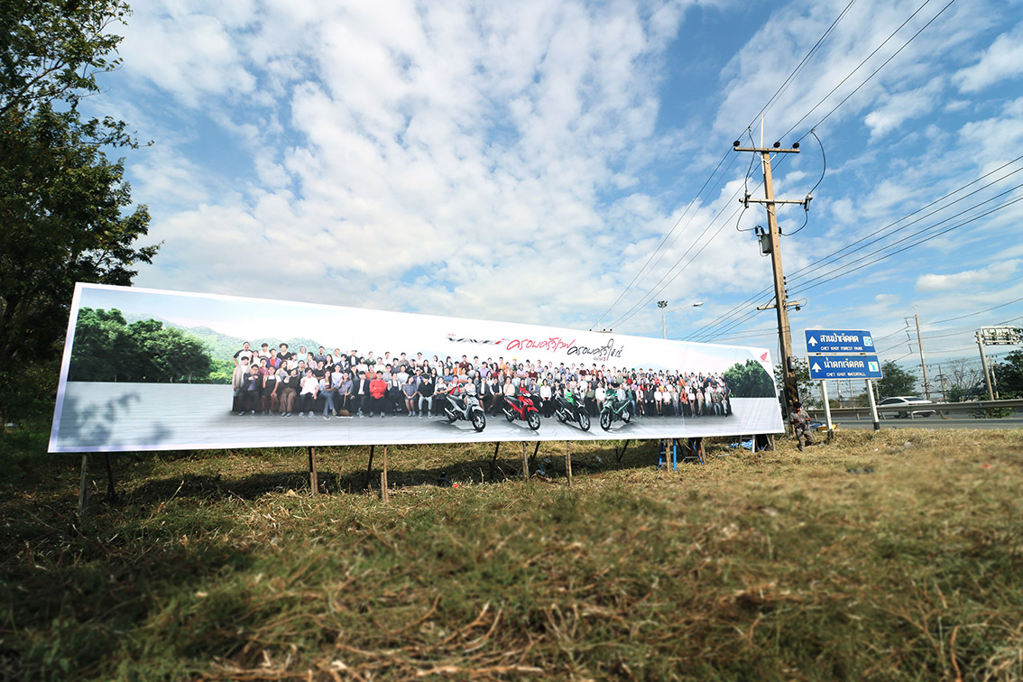 Honda Wave unites riders around Thailand via CJ WORX’s ‘Wave Family, Large Family’ campaign