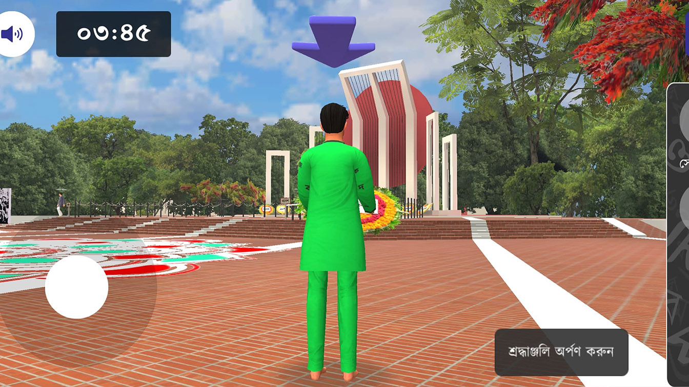 Shah Cement and POP5’s “Virtual Shaheed Minar” unites Bangladeshis across the globe