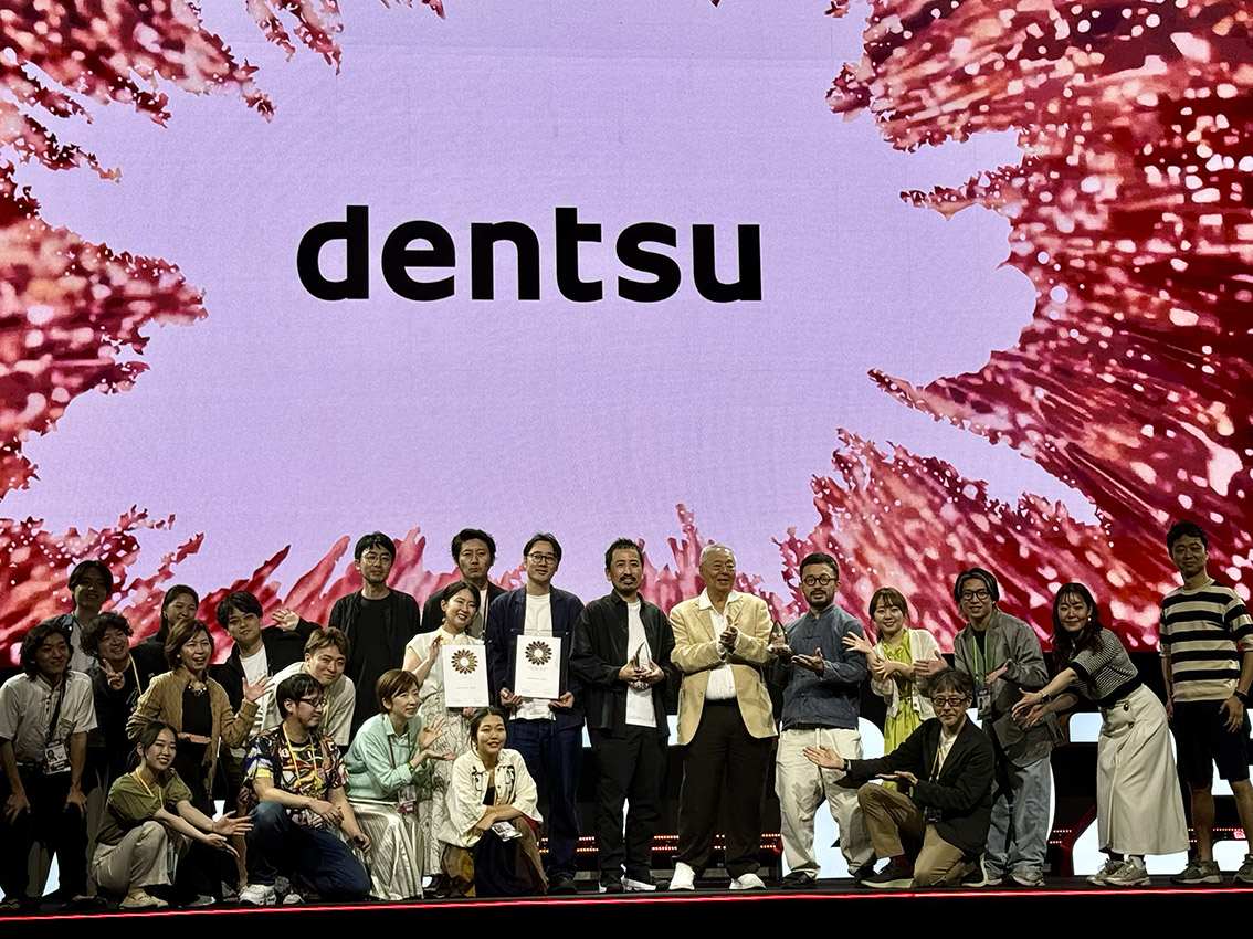 ADFEST 2025: Dentsu Inc., Tokyo awarded Agency of the Year; Dentsu retains Network of the Year title; Merlee Cruz Jayme awarded Lotus Legend