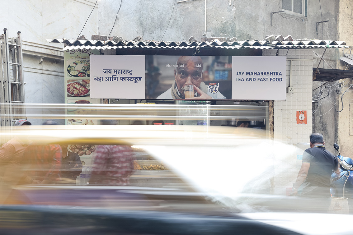Britannia Good Day settles the biscuit and chai debate with new Talented India campaign