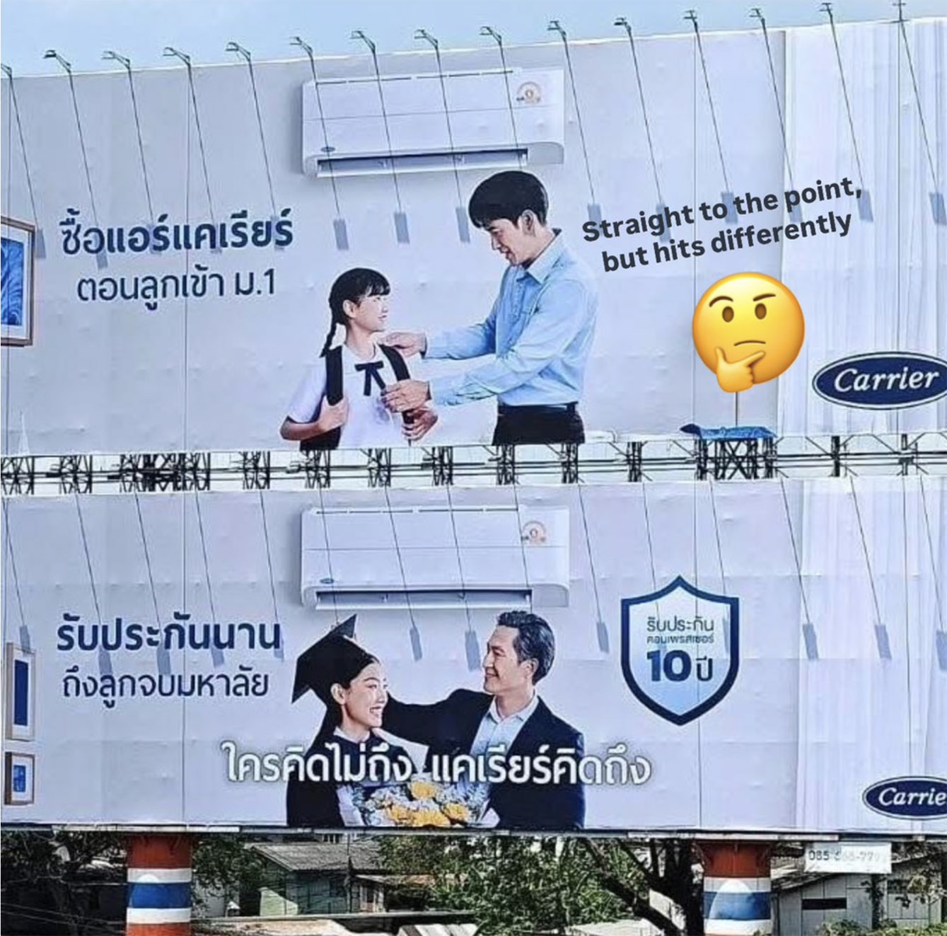 Yell Bangkok promotes Carrier Air’s 10-year warranty via new OOH campaign