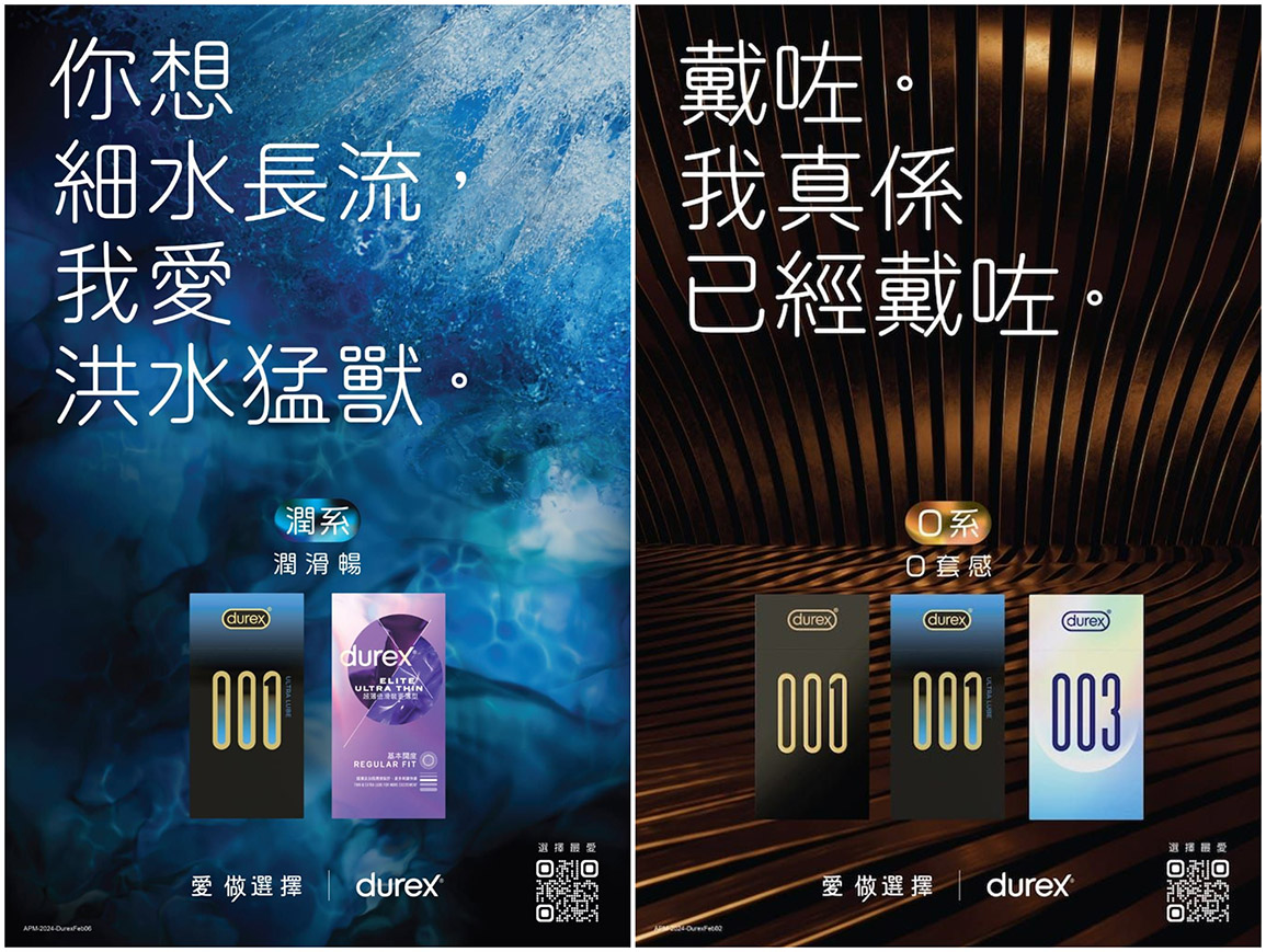 Chris Kyme’s Postcard from Hong Kong: A look inside the Beehive