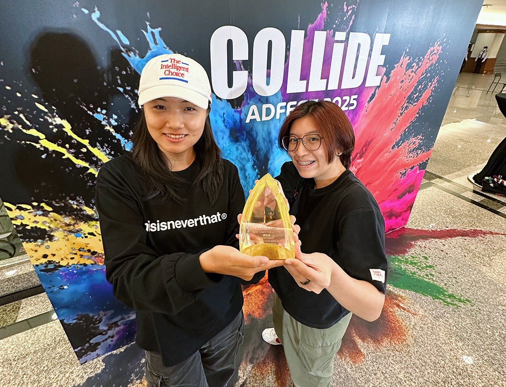 Lim Xin Ruu collects Gold New Director Lotus