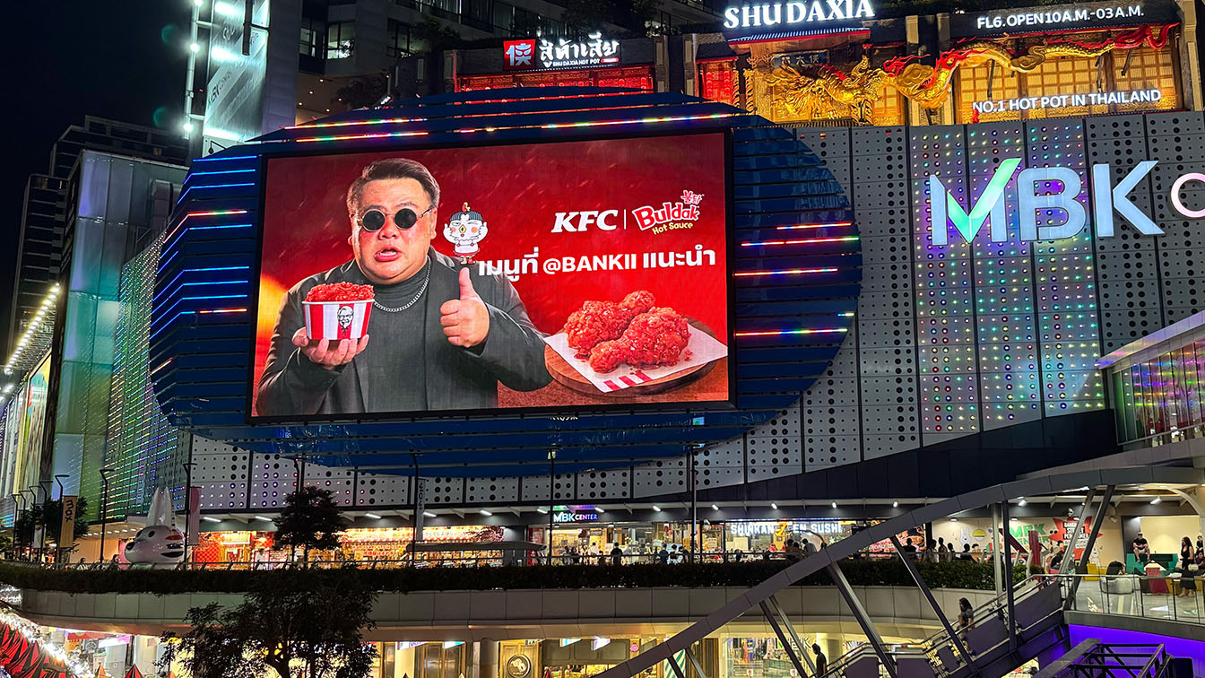 KFC, Publicis Thailand + Bananas’ spicy ad goes viral after influencer Bankii has a fiery reaction