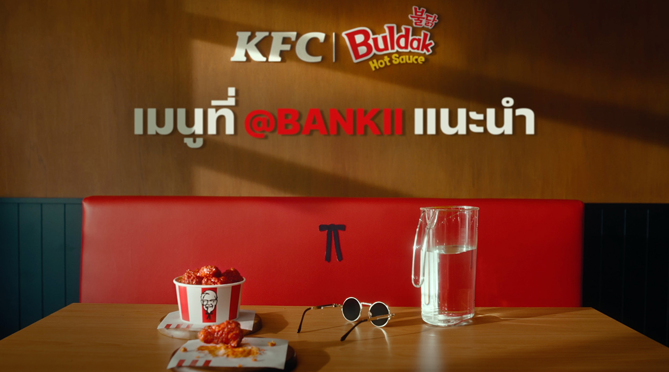 KFC, Publicis Thailand + Bananas’ spicy ad goes viral after influencer Bankii has a fiery reaction