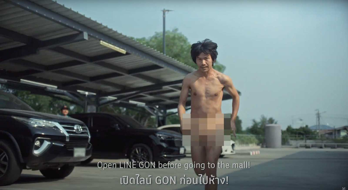 CJ WORX’s new film for Bar B Q Plaza urges members to Open LINE “GON” before shopping