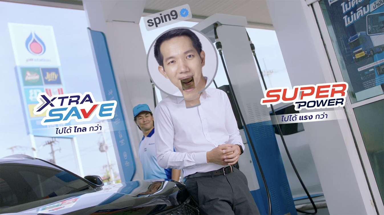 From internet doubts to truth: PTT Station’s new spot via Yell Bangkok tackles misinformation