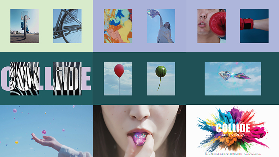 Tohokushinsha Film Corporation and Tracks & Fields “COLLiDE” to create ADFEST 2025 film