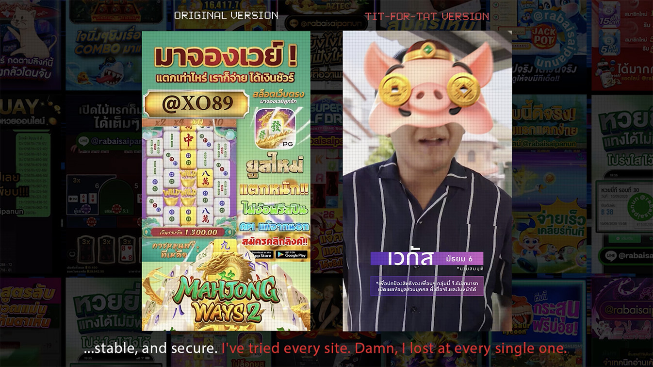 The Stop Gambling Foundation + Dentsu Creative Thailand expose the truth about online gambling