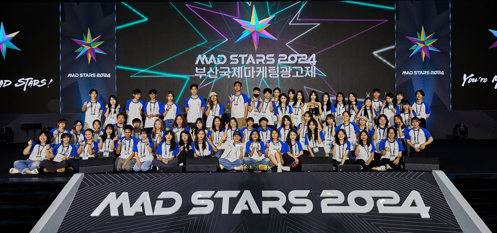 MAD STARS opens applications for the Young Stars MAD Competition 2025