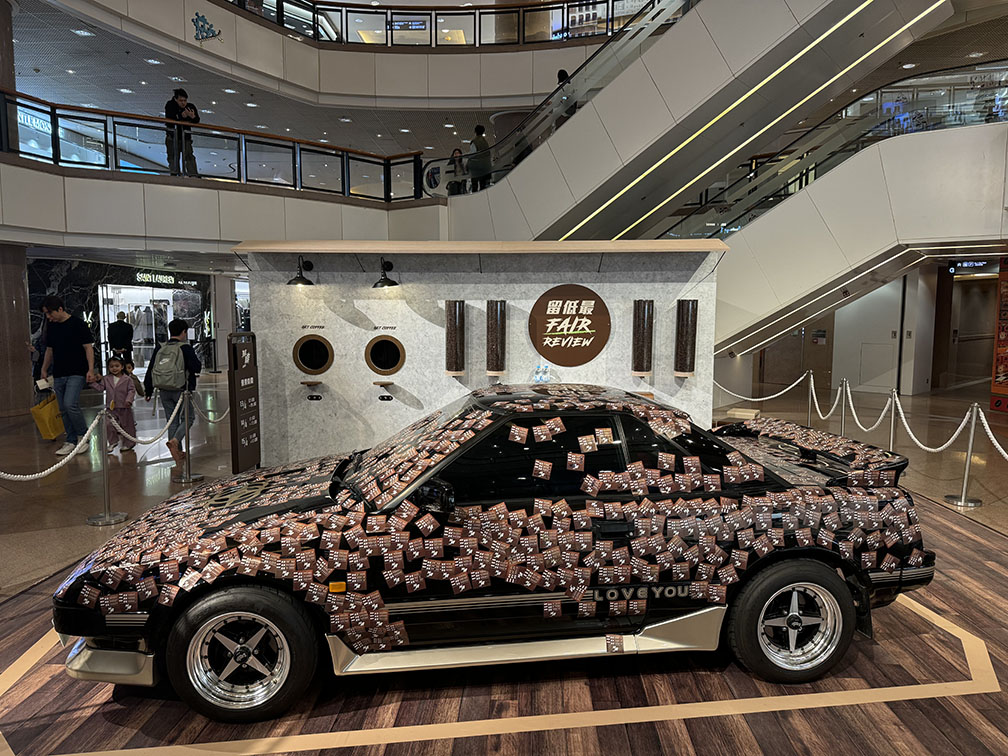 7CAFÉ breaks price-quality stereotype with specialty grade coffee and blind tasting campaign