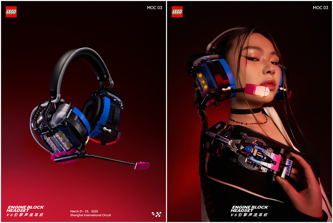 The LEGO Agency China’s “Build The Thrill” reimagined fan apparel and accessories in anticipation for March’s F1 Chinese Grand Prix
