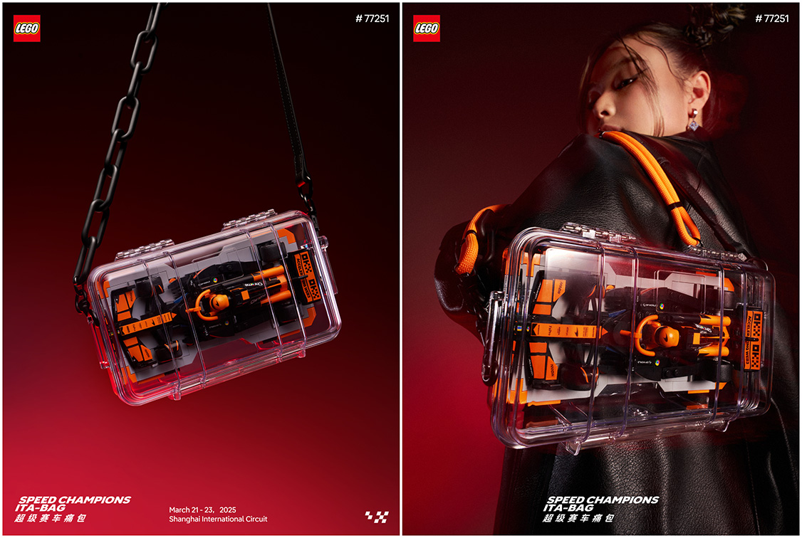 The LEGO Agency China’s “Build The Thrill” reimagined fan apparel and accessories in anticipation for March’s F1 Chinese Grand Prix