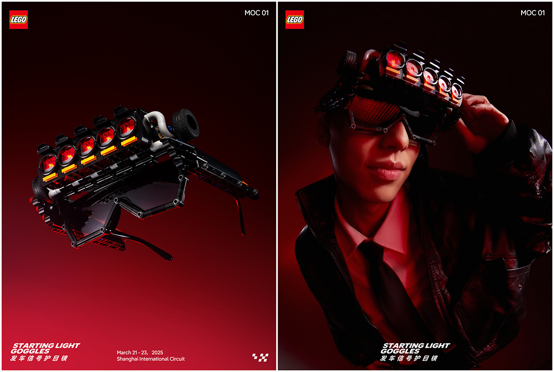 The LEGO Agency China’s “Build The Thrill” reimagined fan apparel and accessories in anticipation for March’s F1 Chinese Grand Prix