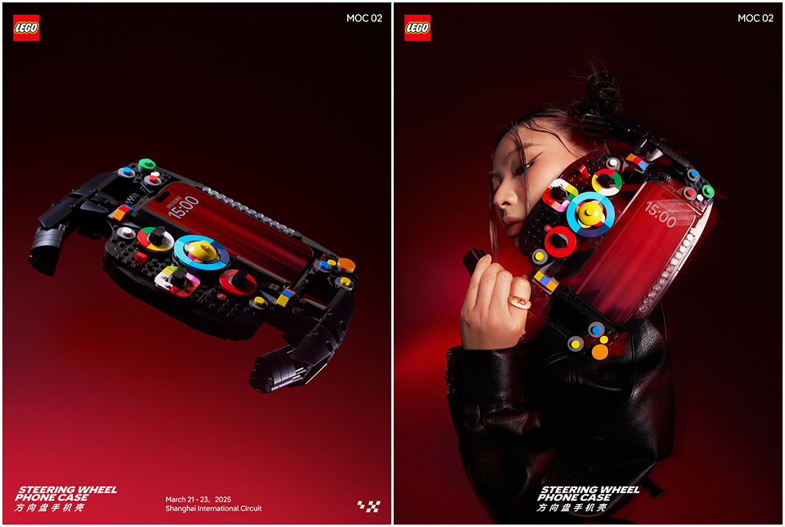 The LEGO Agency China’s “Build The Thrill” reimagined fan apparel and accessories in anticipation for March’s F1 Chinese Grand Prix