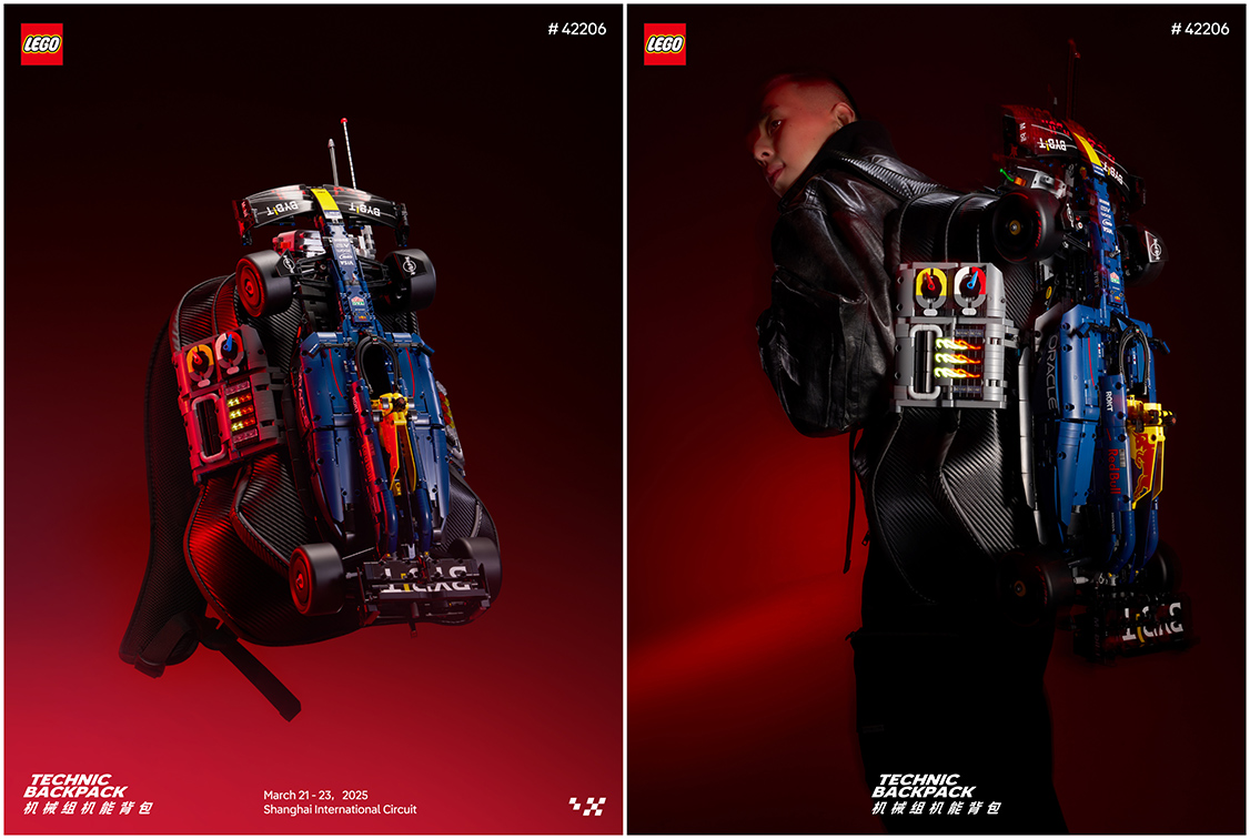 The LEGO Agency China’s “Build The Thrill” reimagined fan apparel and accessories in anticipation for March’s F1 Chinese Grand Prix