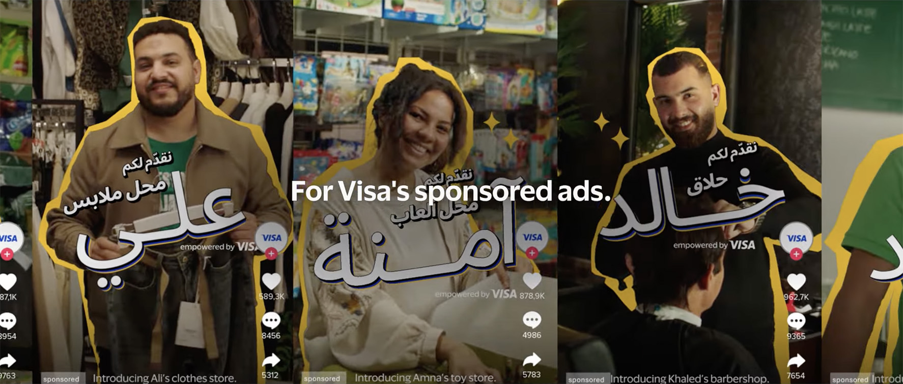Visa and Saatchi & Saatchi MEA turn common Egyptian merchant phrase “Cash Walla Visa?” into small business ad power