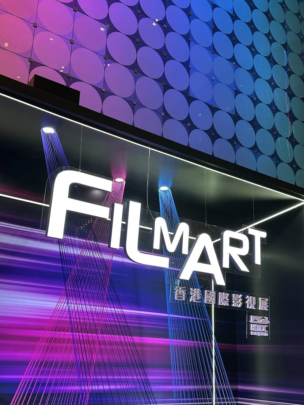 Arcade Film Factory’s JM Miranda at FILMART 2025: My Experience in Hong Kong