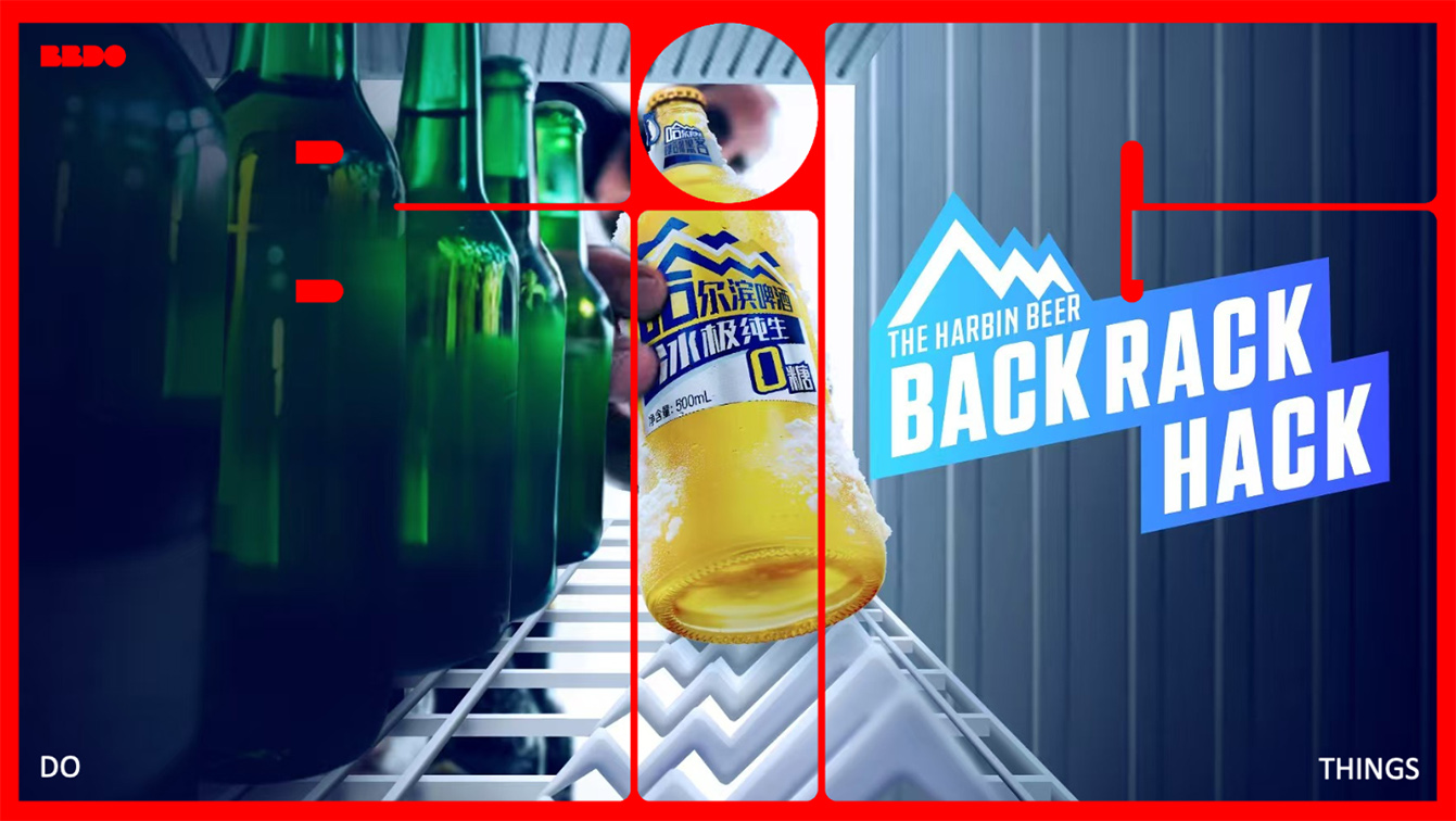 Harbin Beer and BBDO China’s ‘Back Rack Hack’ creates colder beers and increased sales