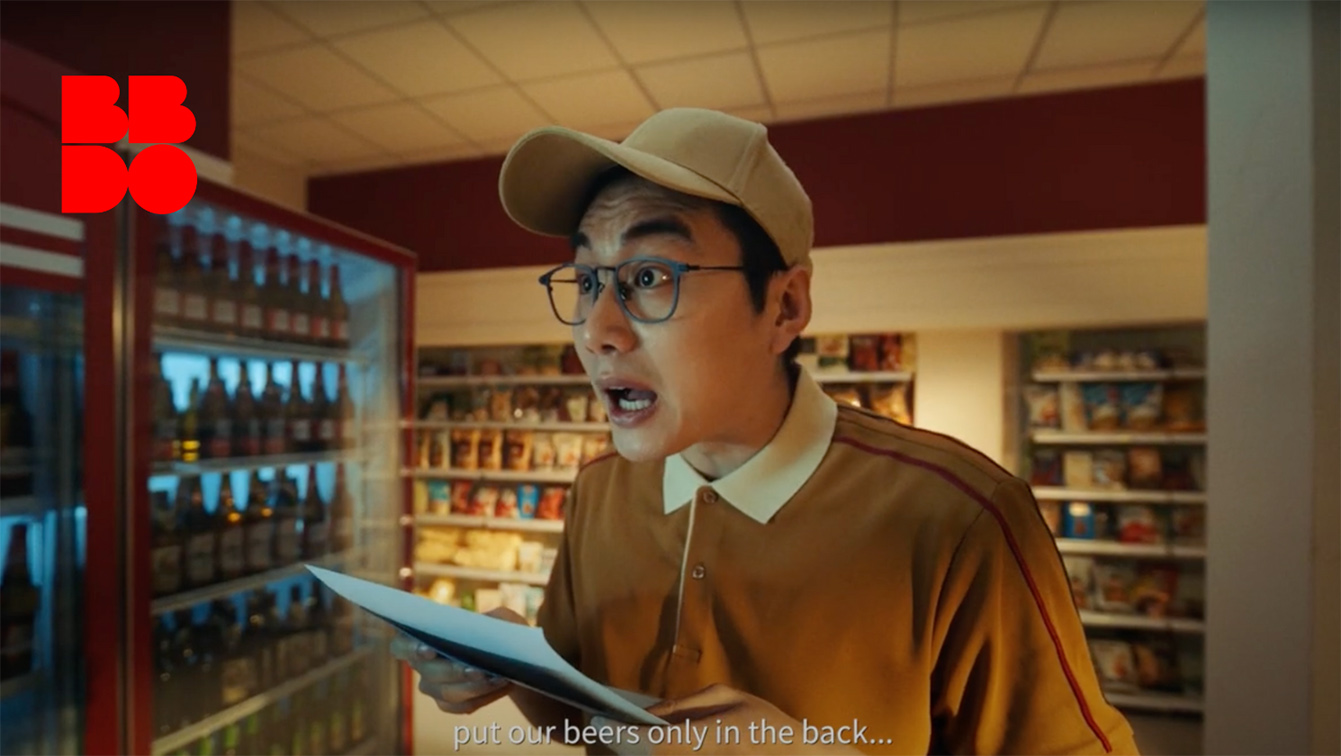 Harbin Beer and BBDO China’s ‘Back Rack Hack’ creates colder beers and increased sales