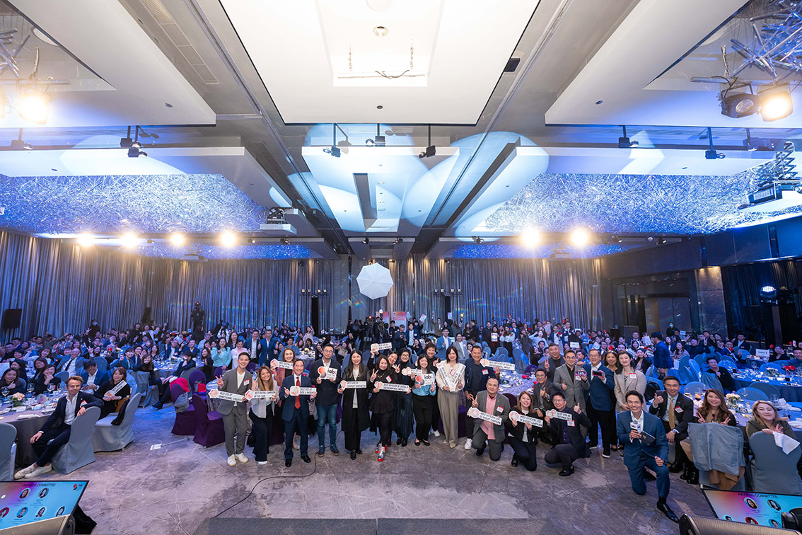 IAB HK Digital Awards 2024 celebrates Hong Kong’s best in digital marketing: DigiSalad and Bupa win top honours for AI-Powered campaign