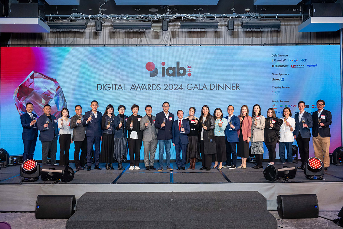 IAB HK Digital Awards 2024 celebrates Hong Kong’s best in digital marketing: DigiSalad and Bupa win top honours for AI-Powered campaign