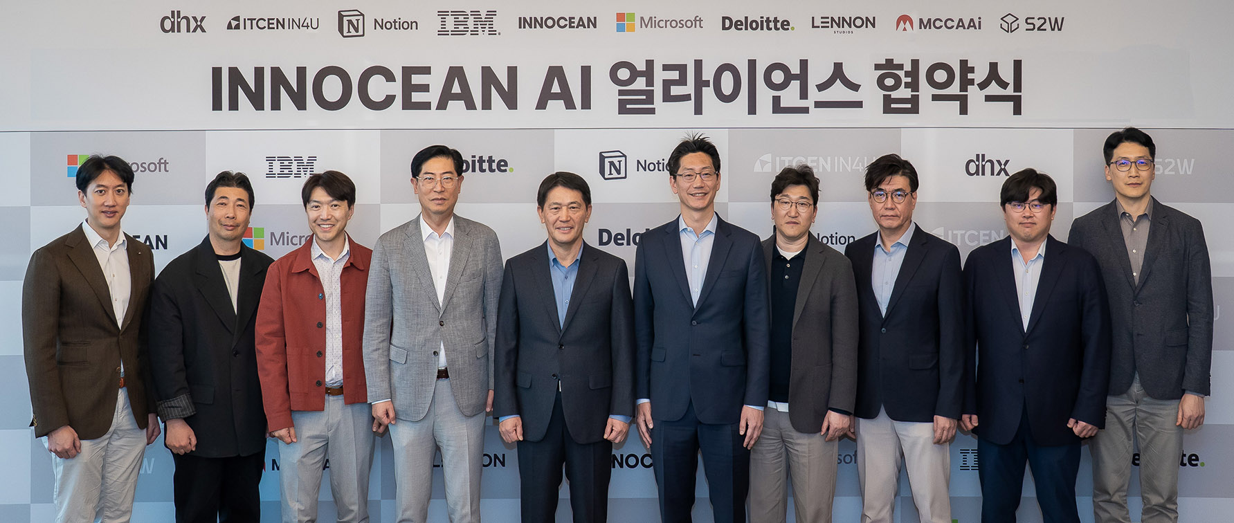 INNOCEAN partners with nine AI specialists to accelerate AI-driven business transformation