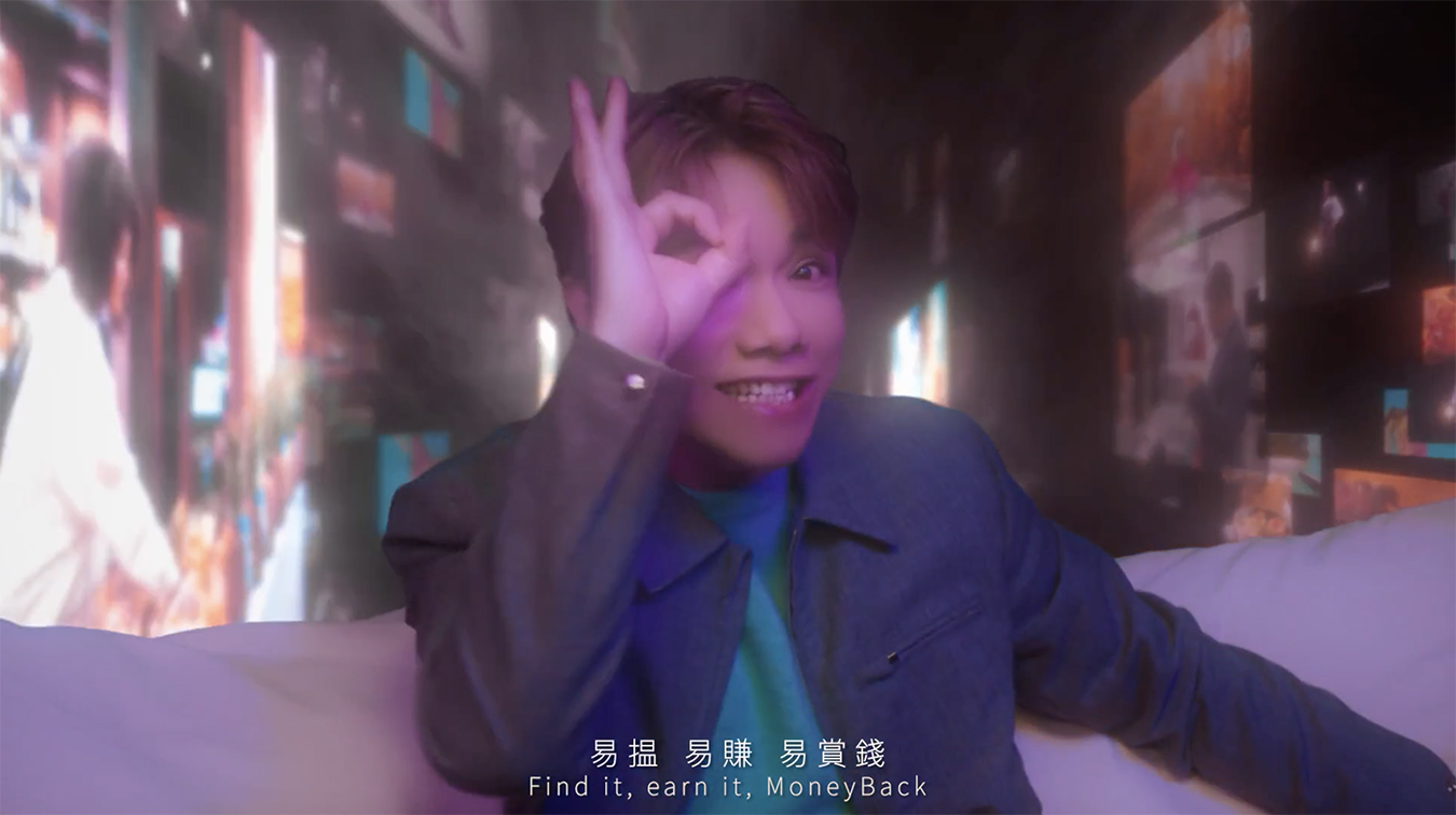 TBWA Hong Kong revamps MoneyBack’s rewards platform with Hins Cheung as spokesperson