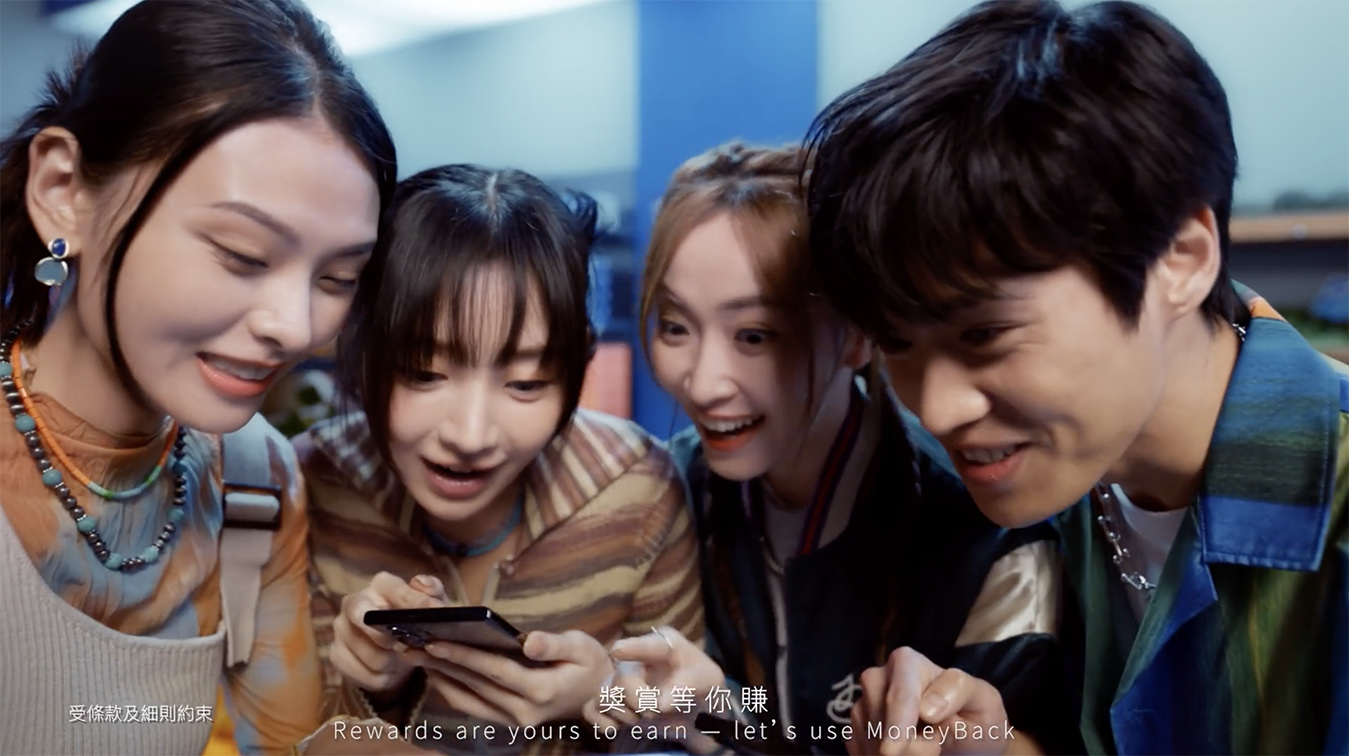 TBWA Hong Kong revamps MoneyBack’s rewards platform with Hins Cheung as spokesperson