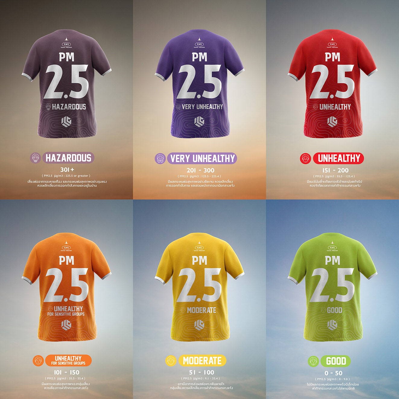 Flash Bomber raises awareness of Thailand’s air pollution crisis with Lamphun Warriors F.C. via new “The Air Pollution Jersey” campaign