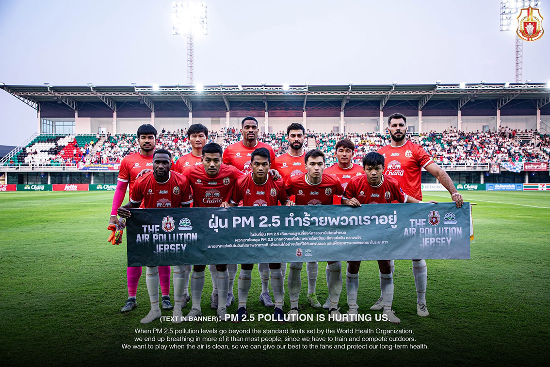 Flash Bomber raises awareness of Thailand’s air pollution crisis with Lamphun Warriors F.C. via new “The Air Pollution Jersey” campaign
