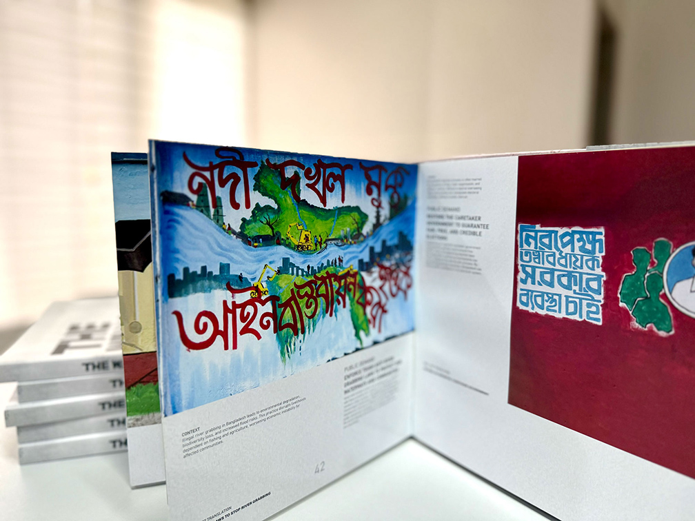 ‘The Walls of Change’ street art initiative drives change in Bangladesh’s political landscape