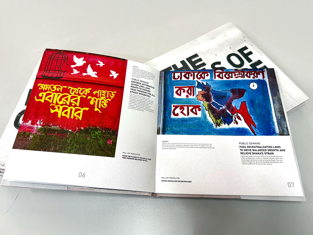 ‘The Walls of Change’ street art initiative drives change in Bangladesh’s political landscape
