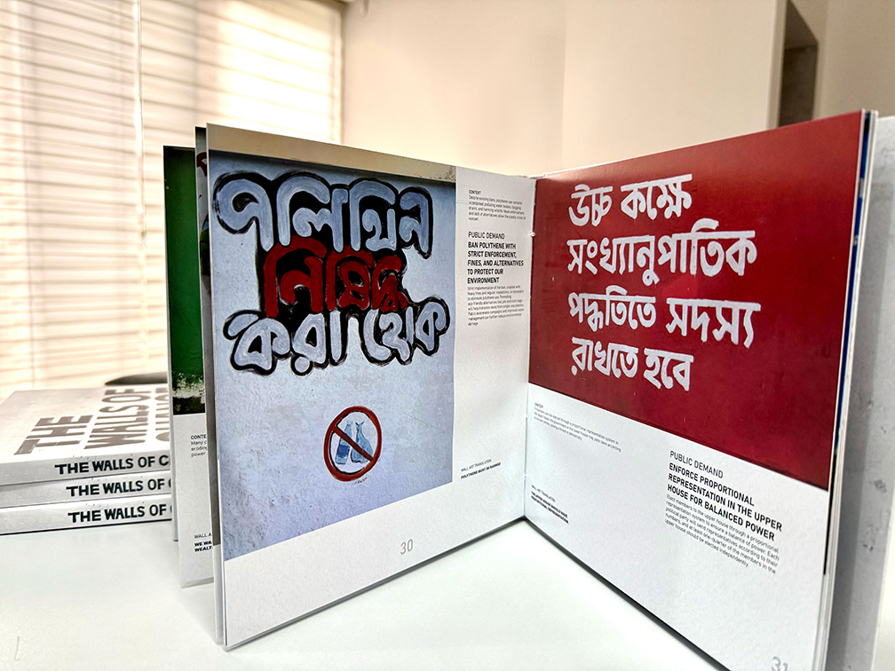 ‘The Walls of Change’ street art initiative drives change in Bangladesh’s political landscape