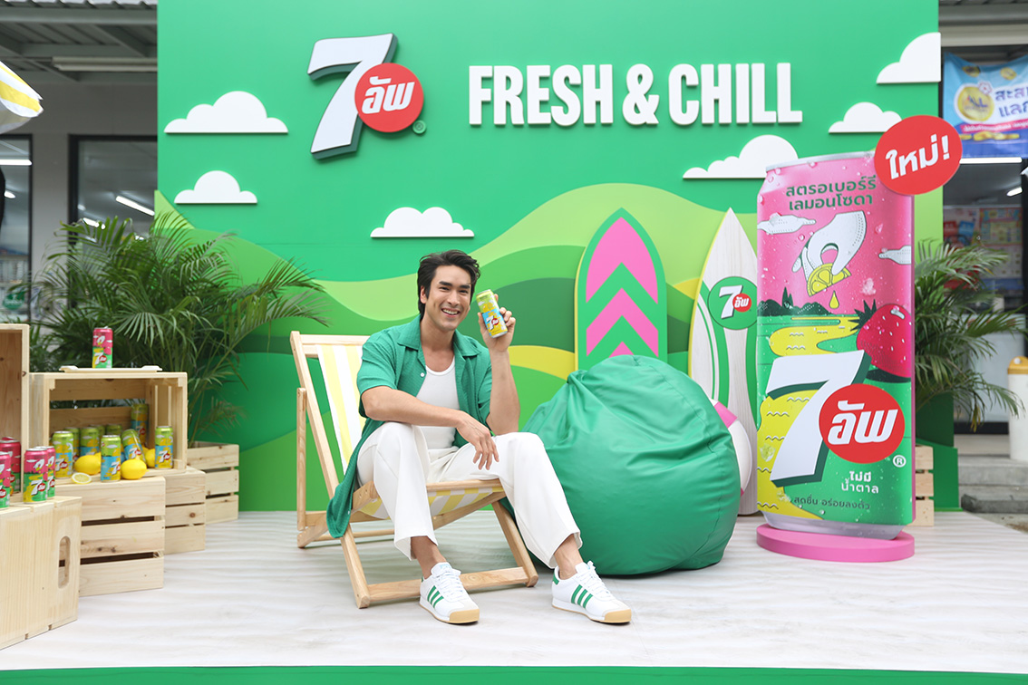 7UP and Leo Thailand launch series of ‘Chill on Our Own Terms’ films with Nadech Kugimiya