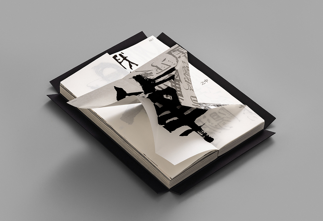 Asia walks away from the ADC 104th Annual Awards with two Best of Discipline winners