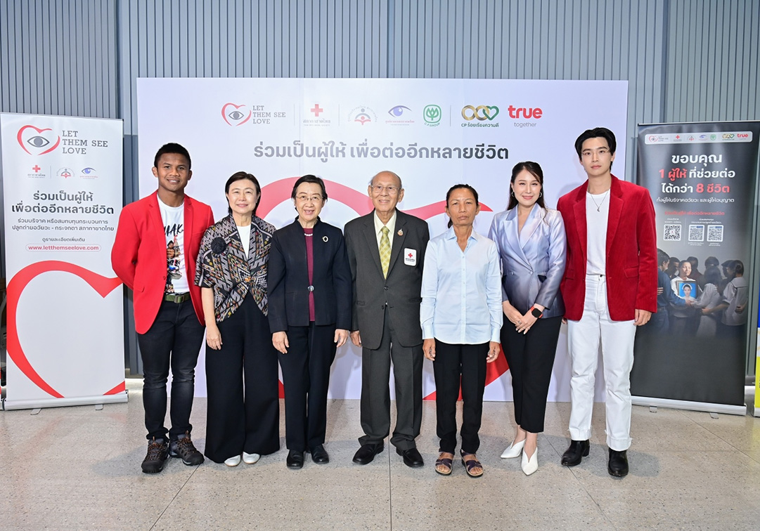 Thai Red Cross + VML launch new organ donation campaign with CP Group and True Corporation
