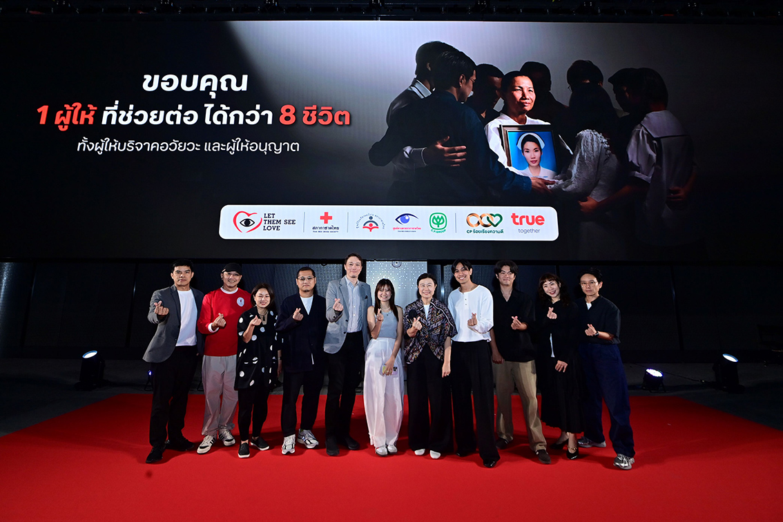 Thai Red Cross + VML launch new organ donation campaign with CP Group and True Corporation