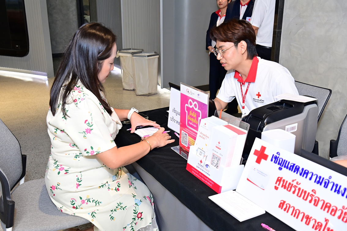 Thai Red Cross + VML launch new organ donation campaign with CP Group and True Corporation