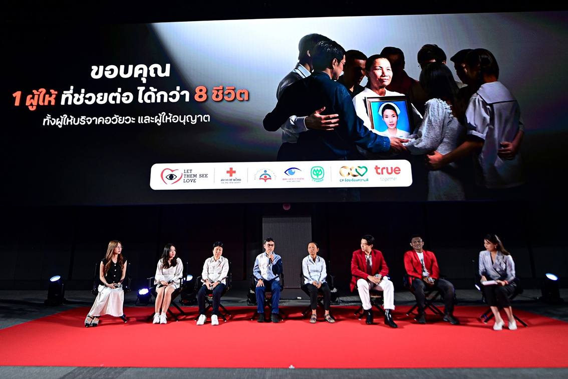 Thai Red Cross + VML launch new organ donation campaign with CP Group and True Corporation