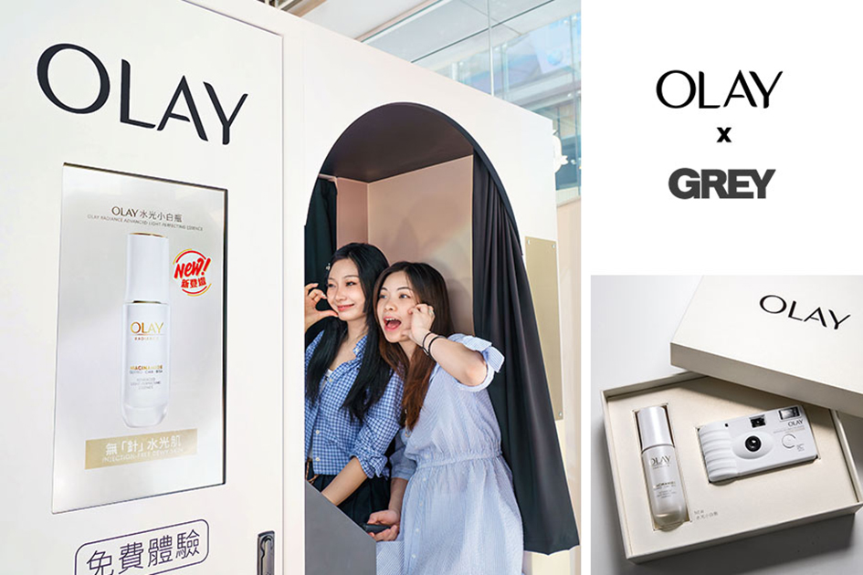 OLAY and Grey Hong Kong launch ‘28 Frames Later’ to spotlight unfiltered beauty and real results