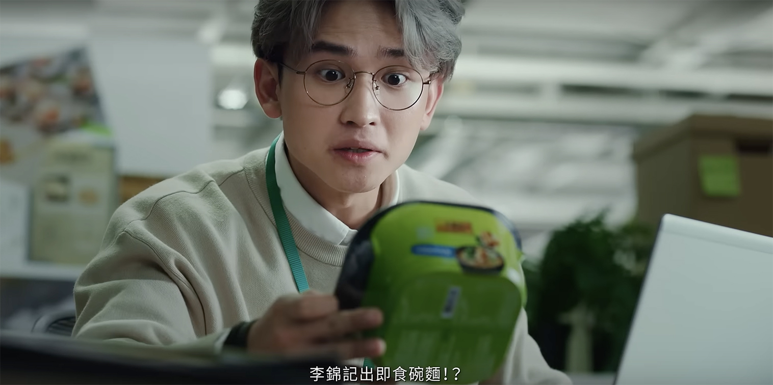 Lee Kum Kee debuts ‘Real Deal’ instant noodles with authentic flavours via Grey Hong Kong