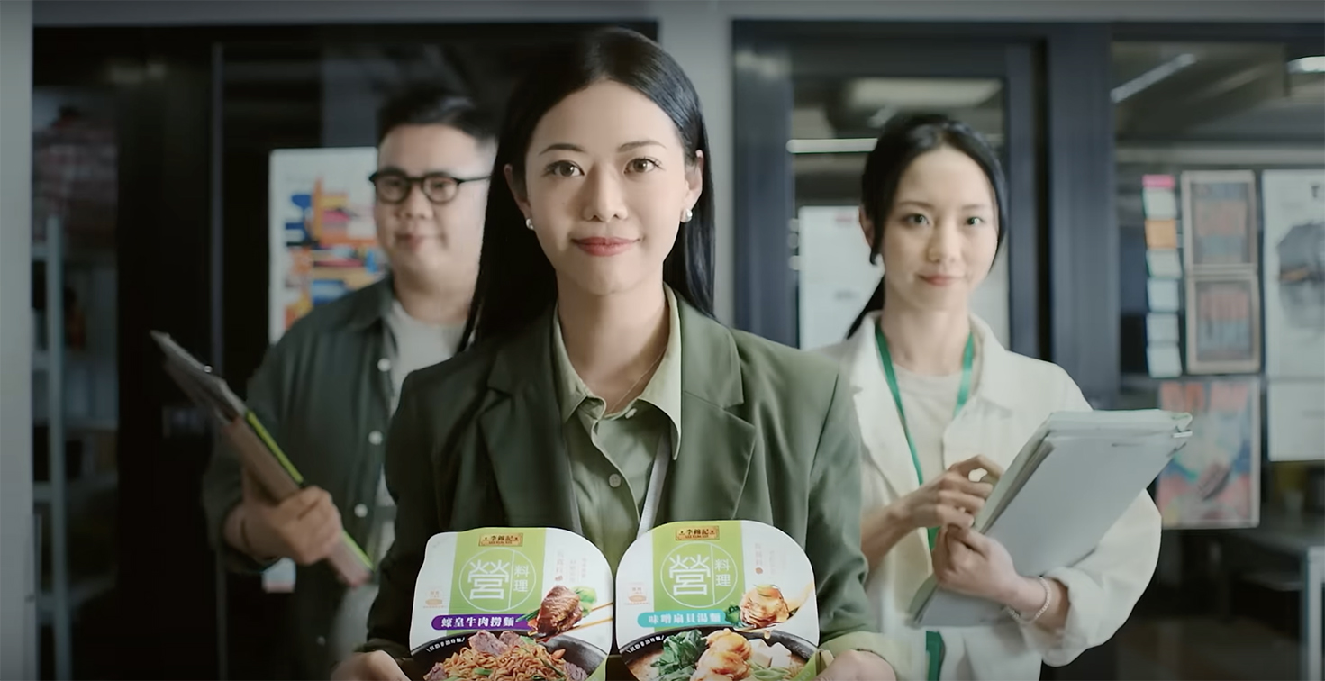 Lee Kum Kee debuts ‘Real Deal’ instant noodles with authentic flavours via Grey Hong Kong