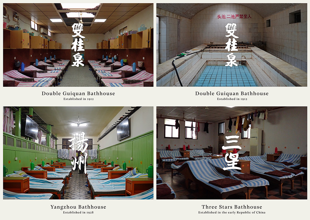TBWA China and Yangzhou City turn traditional bath ritual into modern sound experience
