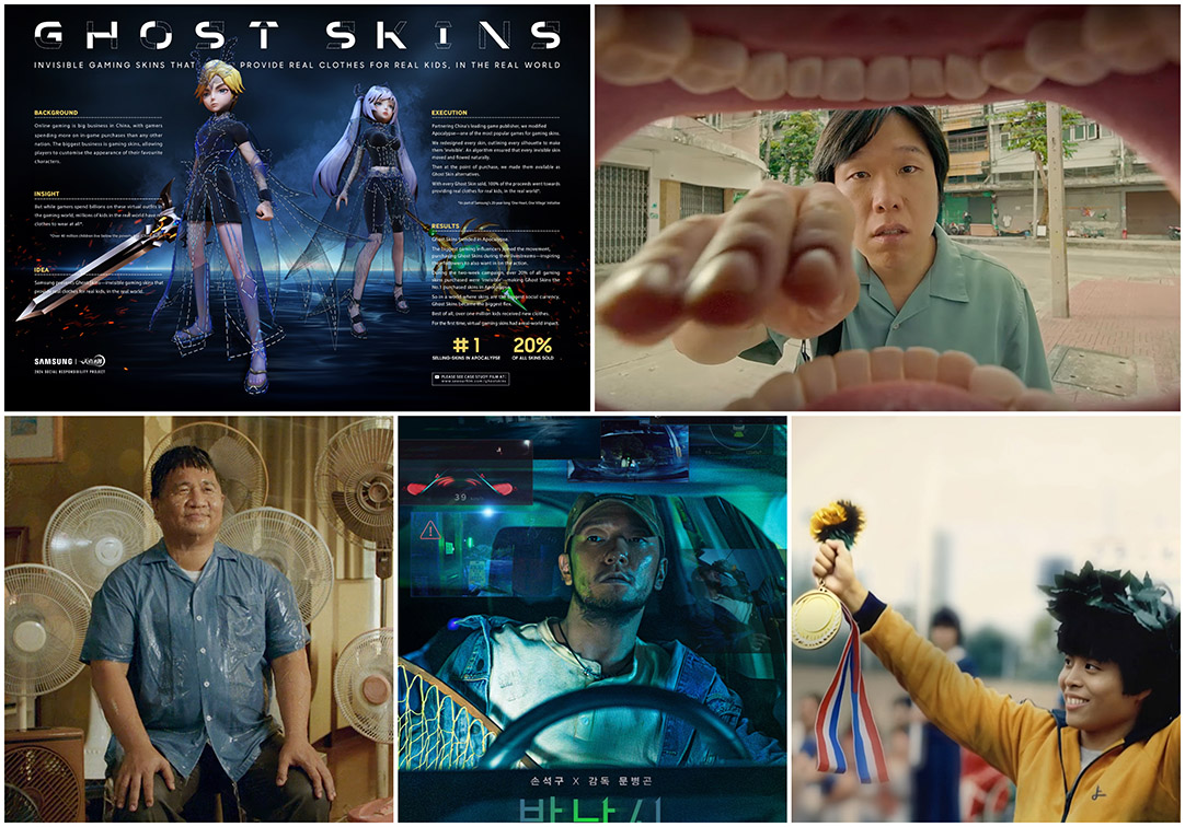 39 entries from Asia make the finalist stage of the 46th AWARD Awards: Hong Hong, Thailand and The Philippines the top performers
