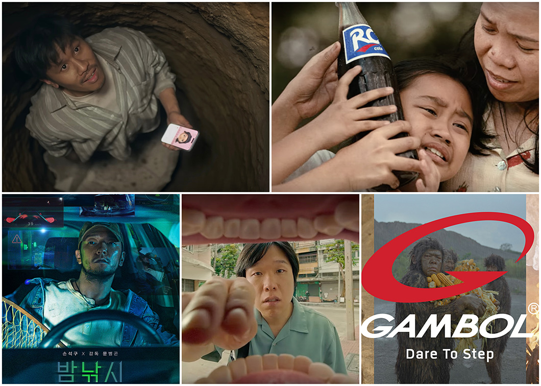 Cannes Lions: View the shortlists released on day two – including prestigious Film Lions