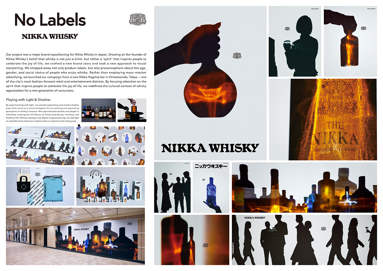 Dentsu Inc Tokyo wins Gold Lion in Industry category for Nikki Whisky ‘No Labels’