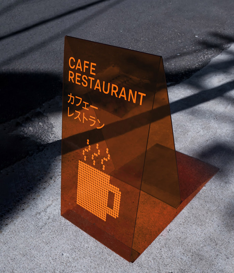 KesselsKramer honors Dutch-Japanese ties with visual identity for the Netherlands at Expo 2025