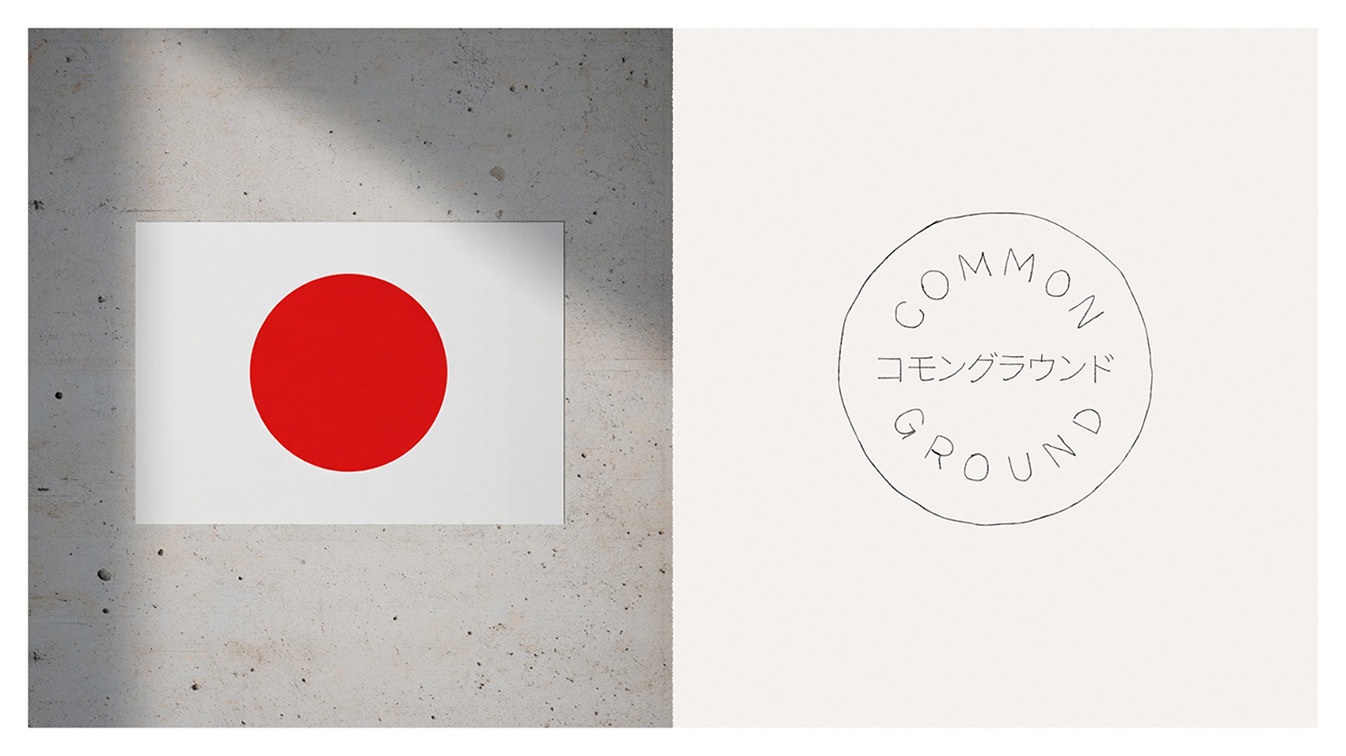 KesselsKramer honors Dutch-Japanese ties with visual identity for the Netherlands at Expo 2025